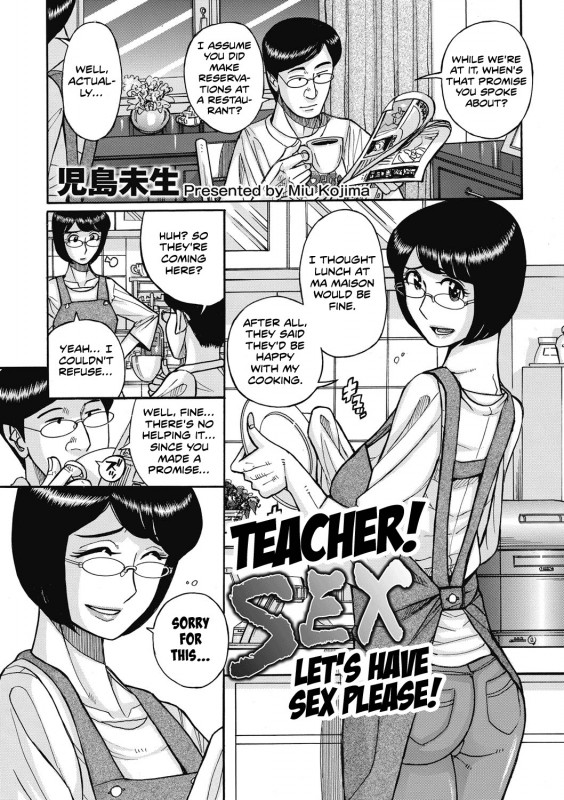 Kojima Miu - Teacher! Let's have sex please! (Mesu Okaa-san) Hentai Comic