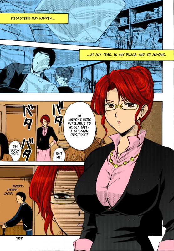 Shou Akira - Bad Luck (Seme Ane) Hentai Comics