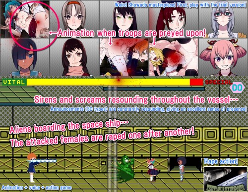 Kiteretsu Showado - Tentacle Syndrome - English Version Porn Game