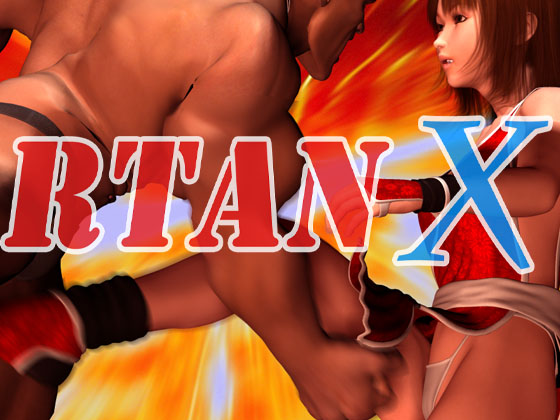 Rtan X by Ring a Bell (Eng) Porn Game