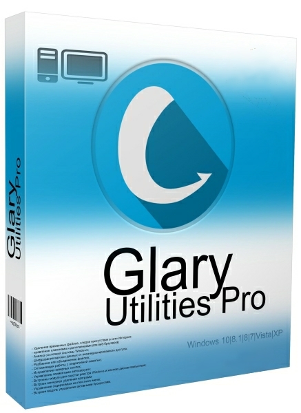 Glary Utilities Pro 5.180.0.209 Final Portable 1515545e620edecf300df16668c35c9a