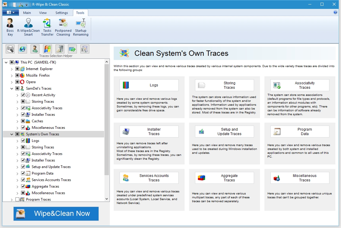 R-wipe & clean. R wipe  clean 20.0.2374   Registration. R wipe Cleaner. Wipe-clean Space activities.