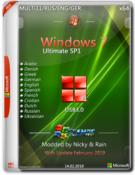 Мульти 11. Windows 7 максимальная Windows 7 максимальная. Windows немецкий. Виндовс по немецкому. Накладная виндовс.