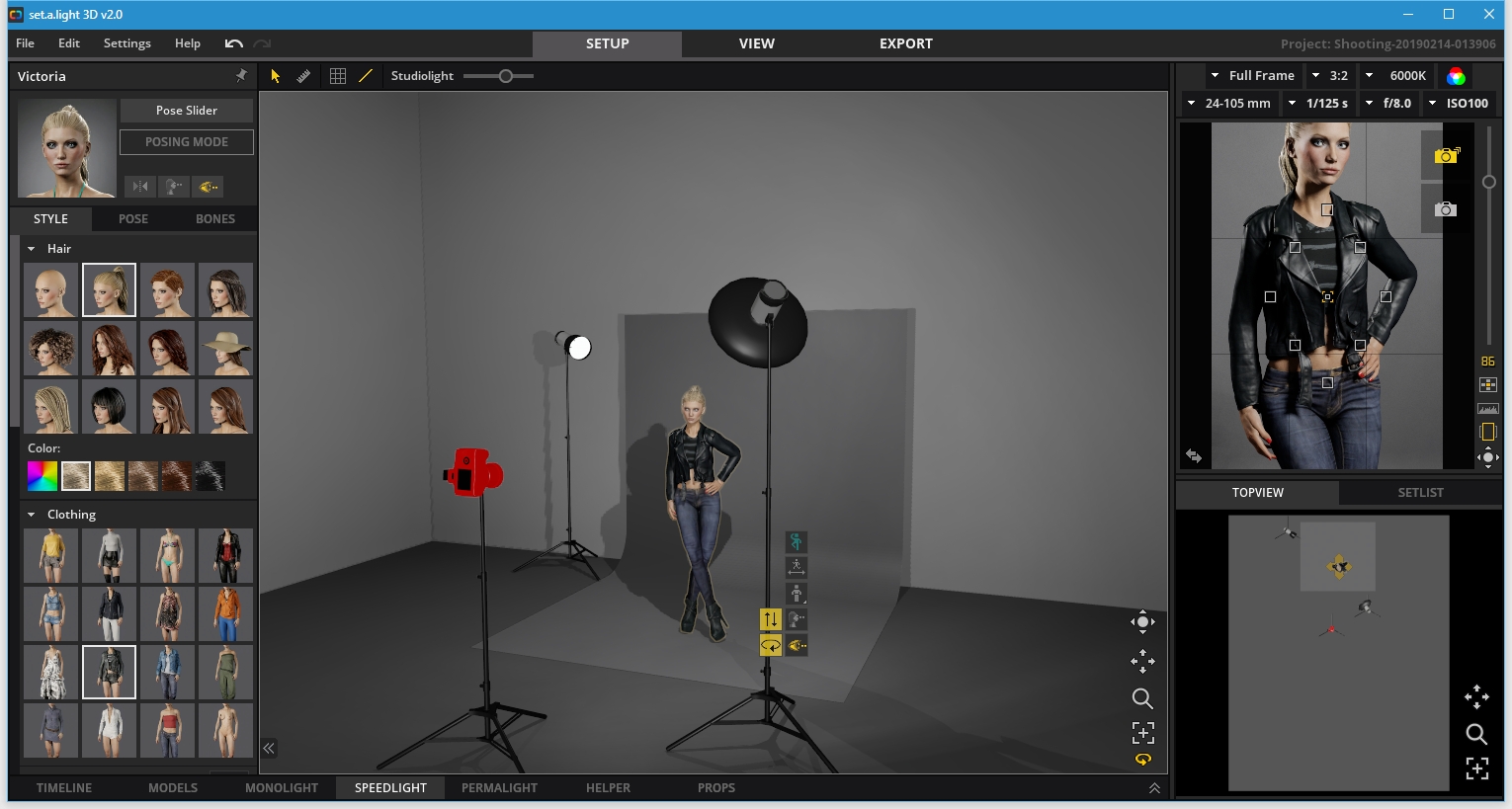 Light 3d studio. Студио 2.0. Set a Light 3d Studio. Программа сет. Студио 2.0 обучение.