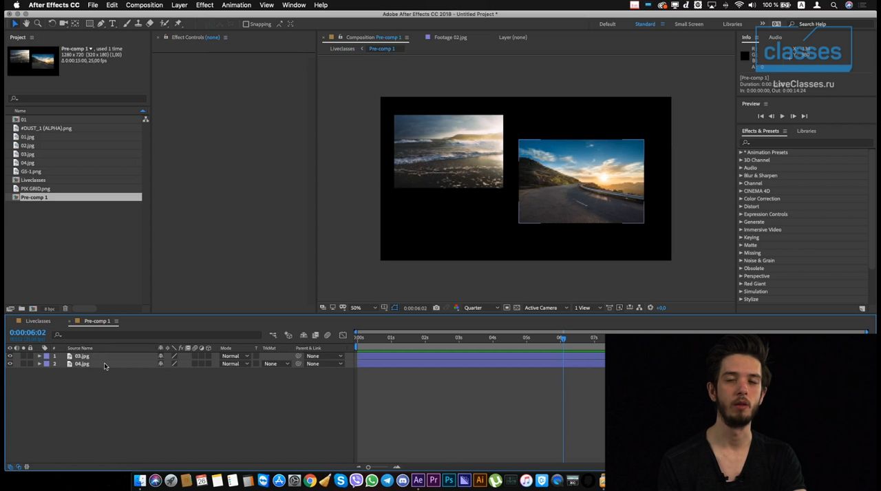 After effects cs5. рендер в ae. эффект motion tile. After effects форматы видео. плагины для афтер эффект.