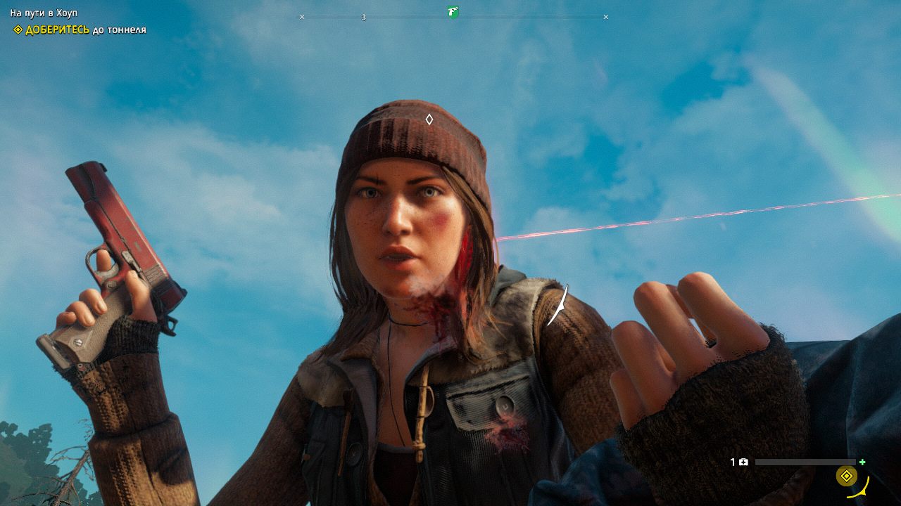 Фар край нью дон. Фар край нев давн. Афк скн new dawn. Far cry new dawn трейнер. Фар край нью дон.