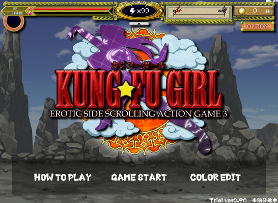 Kung-Fu Girl - Version 2.4.1 by Koooon Soft (Eng) Porn Game