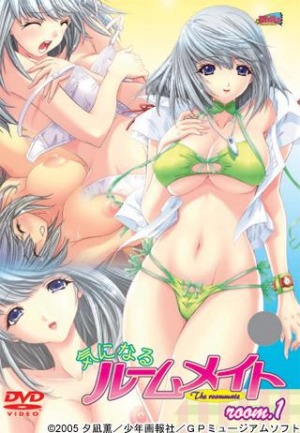 The Roommate / Kininaru Roommate / Ki ni Naru Roommate / Соседка по комнате