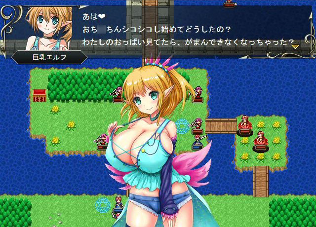 Succubus Battles by Irojikake Matome jap Porn Game