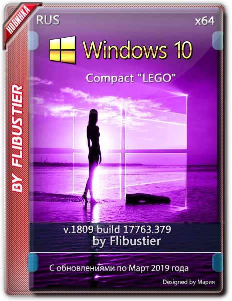 Windows 10 ltsc compact by flibustier