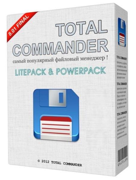 Total commander powerpack. Total Commander. Total Commander Extended. Total Commander 8 POWERPACK.