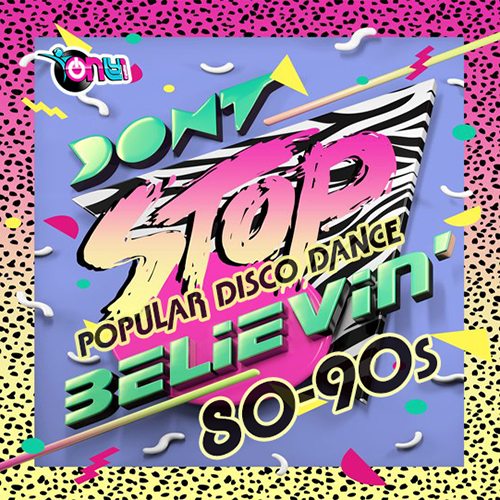 Песня don t dance. Pop Disco 80s. Торт диско 80. Disco 80. Disco 80s mp3.