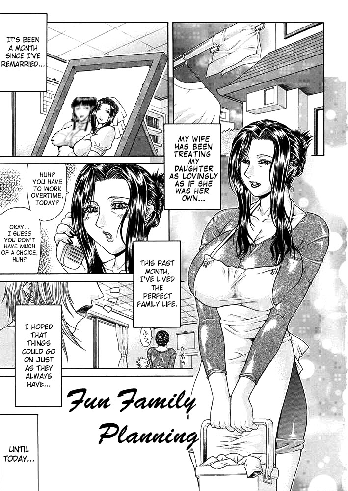 [Gura Nyuutou] Vulgar - The Family Planning Hentai Comics