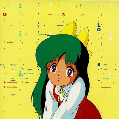Lolita Anime (Wonder Kids) / Лолита Аниме (Вондер Кидс) (Kuni Toniro, Wonder Kids) (ep. 3 of 6) [uncen] [1984, small breasts, flat chest, science fiction, straight, LD->DVD5] [jap]