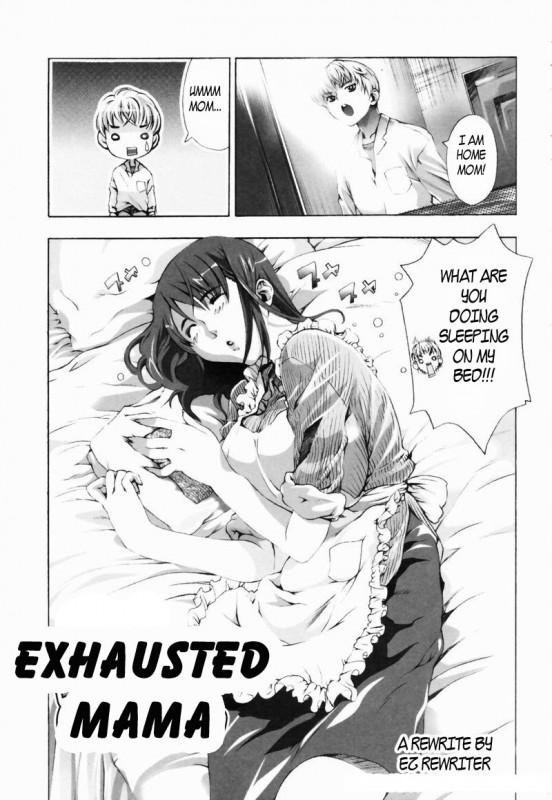 [Sakaki Shiori] Exhausted Mama Hentai Comic