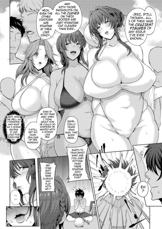 Tawara Hiryuu - The Three Older, Mature Sisters Next Door Chapter 1-3 Hentai Comics