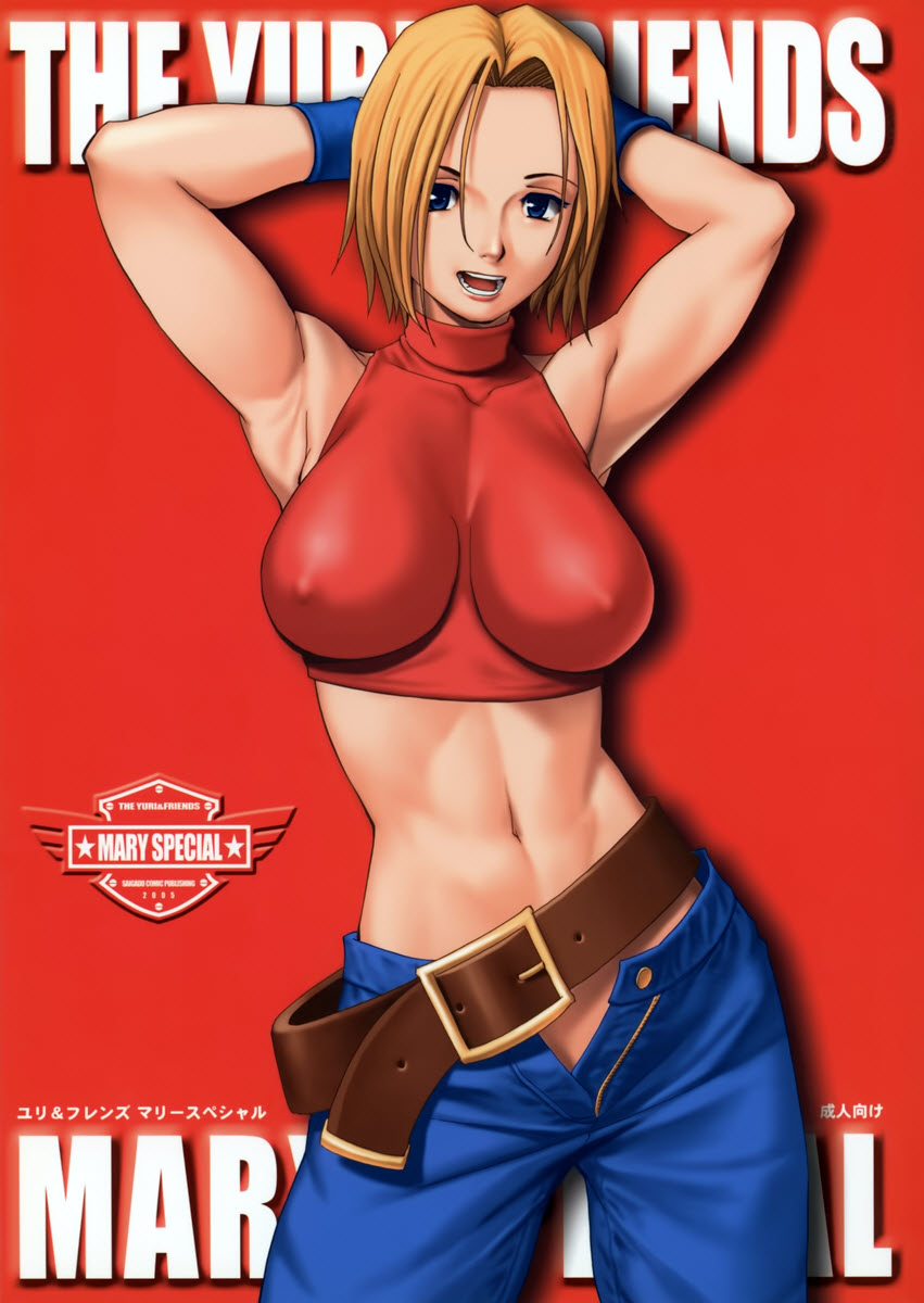 [Saigado] THE YURI & FRIENDS MARY SPECIAL (King of Fighters) Hentai Comics