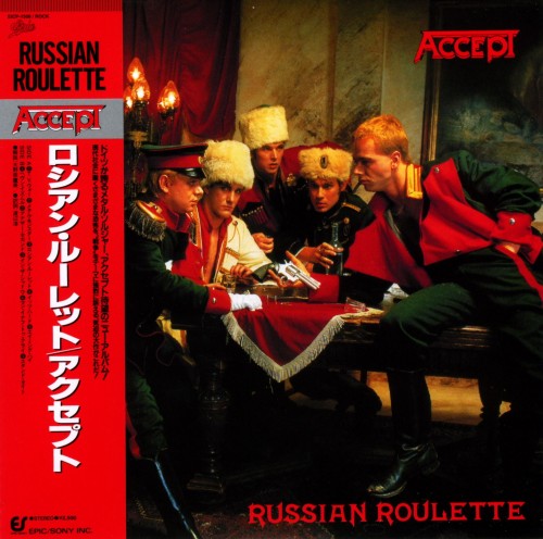 1986 russian roulette. Accept Russian Roulette 1986 обложка. Accept Russian Roulette 1986. Ассерт Russian Roulette. Accept Russian Roulette обложка.