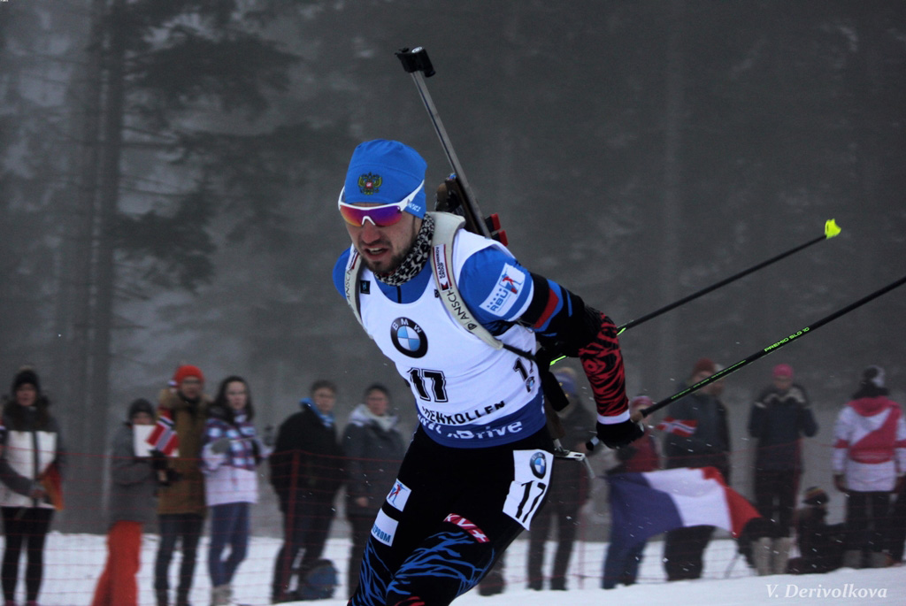 РҐРѕР»РјРµРЅРєРѕР»Р»РµРЅ Biathlon com ua