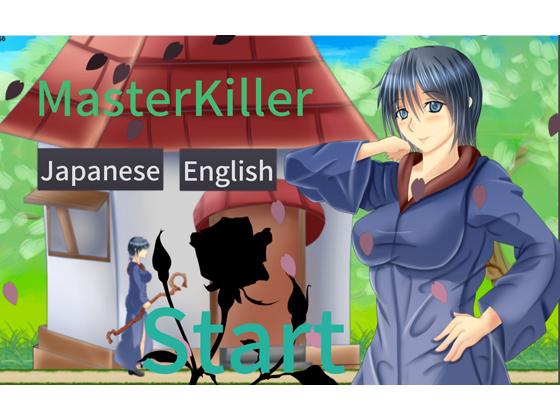 MasterKiller Final version by haru-game Porn Game